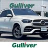 mercedes-benz gle-class 2021 -MERCEDES-BENZ--Benz GLE 3DA-167119C--W1N1671192A481170---MERCEDES-BENZ--Benz GLE 3DA-167119C--W1N1671192A481170- image 1