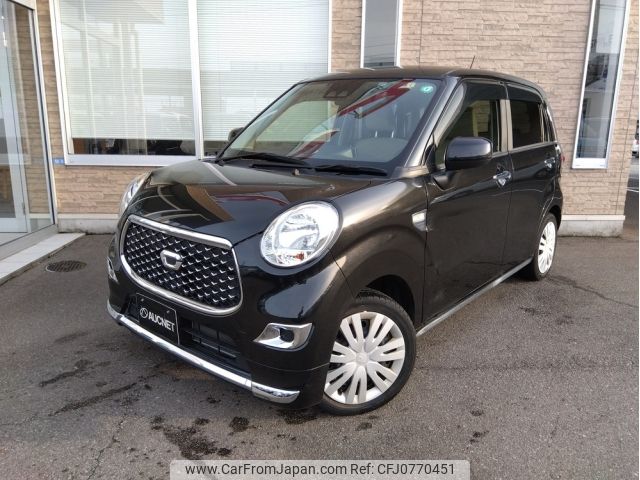 daihatsu cast 2020 -DAIHATSU--Cast DBA-LA250S--LA250S-0191335---DAIHATSU--Cast DBA-LA250S--LA250S-0191335- image 1