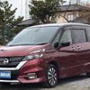 nissan serena 2017 quick_quick_DAA-GFC27_GFC27-043112 image 1