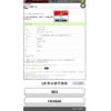 honda edix 2006 -HONDA--Edix DBA-BE3--BE3-1101800---HONDA--Edix DBA-BE3--BE3-1101800- image 1