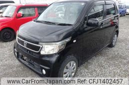 honda n-wgn 2014 -HONDA--N WGN DBA-JH1--JH1-1058076---HONDA--N WGN DBA-JH1--JH1-1058076-