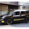renault kangoo 2016 CFJ1531354 image 18