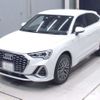 audi q3 2022 -AUDI 【滋賀 301み7091】--Audi Q3 F3DFY-WAUZZZF32N1121789---AUDI 【滋賀 301み7091】--Audi Q3 F3DFY-WAUZZZF32N1121789- image 1