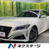 toyota crown-hybrid 2018 quick_quick_GWS224_GWS224-1003365 image 1