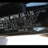 daihatsu cast 2017 -DAIHATSU--Cast DBA-LA250S--LA250S-0086652---DAIHATSU--Cast DBA-LA250S--LA250S-0086652- image 21