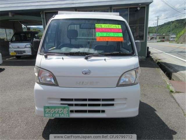 daihatsu hijet-truck 2005 -DAIHATSU--Hijet Truck TE-S210P--S210P-2024538---DAIHATSU--Hijet Truck TE-S210P--S210P-2024538- image 2