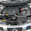 nissan x-trail 2014 -NISSAN--X-Trail LDA-DNT31--DNT31-308512---NISSAN--X-Trail LDA-DNT31--DNT31-308512- image 19