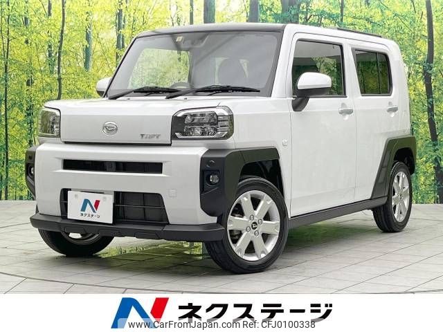 daihatsu taft 2021 -DAIHATSU--Taft 6BA-LA900S--LA900S-0055140---DAIHATSU--Taft 6BA-LA900S--LA900S-0055140- image 1