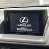 lexus ct 2016 CFJ1543943 image 3