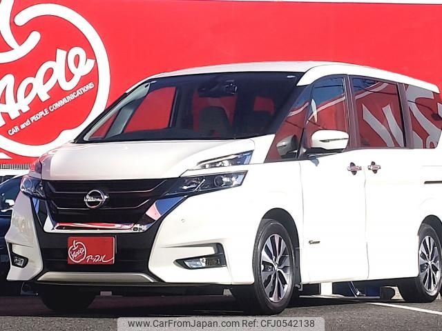 nissan serena 2017 -NISSAN--Serena DAA-GFC27--GFC27-046544---NISSAN--Serena DAA-GFC27--GFC27-046544- image 1