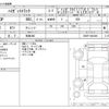 daihatsu hijet-truck 2018 -DAIHATSU 【和泉 480】--Hijet Truck EBD-S500P--S500P-0082466---DAIHATSU 【和泉 480】--Hijet Truck EBD-S500P--S500P-0082466- image 3