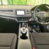 honda vezel 2017 -HONDA--VEZEL DAA-RU3--RU3-1249409---HONDA--VEZEL DAA-RU3--RU3-1249409- image 2