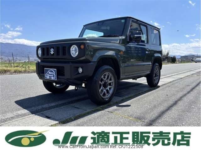 suzuki jimny 2024 -SUZUKI 【松本 580ｲ9948】--Jimny 3BA-JB64W--JB64W-360589---SUZUKI 【松本 580ｲ9948】--Jimny 3BA-JB64W--JB64W-360589- image 1