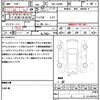 daihatsu move-canbus 2019 quick_quick_5BA-LA800S_LA800S-0191957 image 21