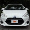 toyota aqua 2015 CFJ1844585 image 21