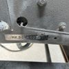 nissan diesel-ud-condor 2012 -NISSAN--Condor TKG-MK38L--MK38L-10287---NISSAN--Condor TKG-MK38L--MK38L-10287- image 30