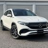 mercedes-benz eqa 2021 -MERCEDES-BENZ--Benz EQA ZAA-243701C--W1N2437012J000291---MERCEDES-BENZ--Benz EQA ZAA-243701C--W1N2437012J000291- image 14