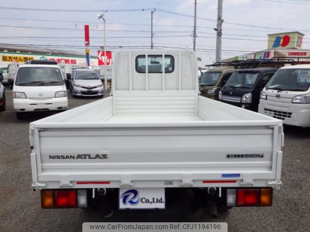 nissan atlas 2020 quick_quick_2RG-AHR88A_AHR88-7000577 image 2