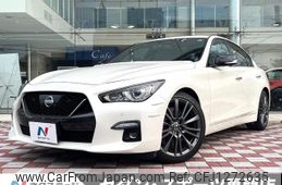 nissan skyline 2022 quick_quick_RV37_RV37-161772