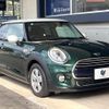 mini mini-others 2017 CFJ1808691 image 18
