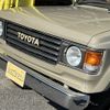 toyota land-cruiser-wagon 1996 -TOYOTA--Land Cruiser Wagon FZJ80G--FZJ800137370---TOYOTA--Land Cruiser Wagon FZJ80G--FZJ800137370- image 4