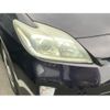 toyota prius 2012 -TOYOTA--Prius DAA-ZVW30--ZVW30-5525161---TOYOTA--Prius DAA-ZVW30--ZVW30-5525161- image 2
