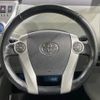 toyota prius-α 2013 -TOYOTA--Prius α DAA-ZVW41W--ZVW41-3222123---TOYOTA--Prius α DAA-ZVW41W--ZVW41-3222123- image 12