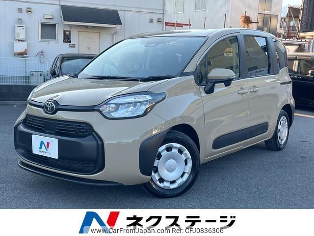 toyota sienta 2024 quick_quick_MXPC10G_MXPC10-1042155 image 1