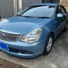 nissan bluebird-sylphy 2006 CFJ1657265 image 2