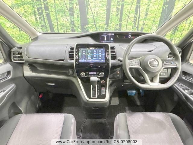 nissan serena 2018 -NISSAN--Serena DAA-GFC27--GFC27-132044---NISSAN--Serena DAA-GFC27--GFC27-132044- image 2