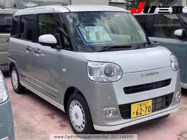 daihatsu move-canbus 2025 -DAIHATSU 【三重 582ｽ6270】--Move Canbus LA850S--1046177---DAIHATSU 【三重 582ｽ6270】--Move Canbus LA850S--1046177- image 1