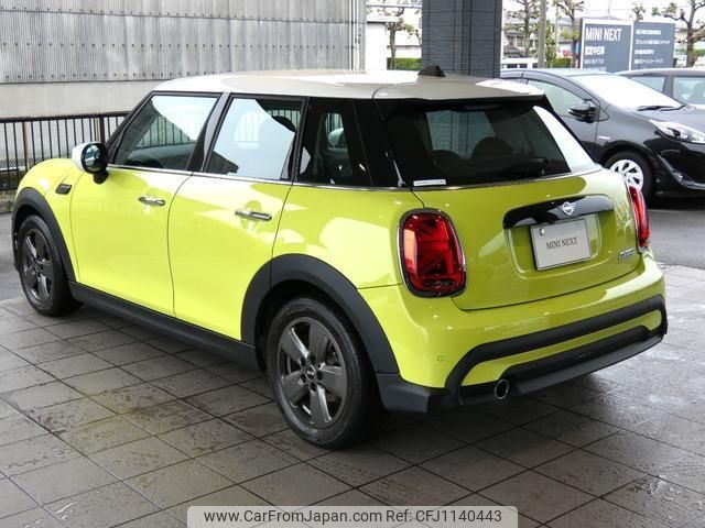 mini mini-others 2022 quick_quick_XU15MW_WMW32DK0802S98794 image 2