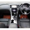 nissan skyline 2020 quick_quick_RV37_RV37-102784 image 3
