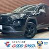 toyota rav4 2022 -TOYOTA--RAV4 6BA-MXAA54--MXAA54-4035466---TOYOTA--RAV4 6BA-MXAA54--MXAA54-4035466- image 1