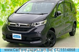 honda freed 2023 CFJ1514868