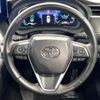 toyota harrier-hybrid 2023 CFJ1847665 image 12