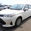 toyota corolla-axio 2020 CFJ1645016 image 1