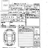 suzuki wagon-r 2025 CFJ1760005 image 3