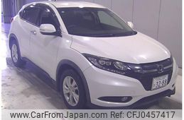 honda vezel 2014 quick_quick_DBA-RU1_1013387