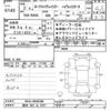 nissan roox 2021 -NISSAN 【横浜 583ﾙ5757】--Roox B44A-0048388---NISSAN 【横浜 583ﾙ5757】--Roox B44A-0048388- image 3