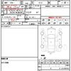 nissan note 2016 CFJ1869778 image 21