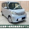 nissan dayz-roox 2016 CFJ1818052 image 1
