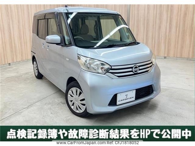 nissan dayz-roox 2016 CFJ1818052 image 1