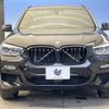 bmw x3 2018 -BMW--BMW X3 LDA-TX20--WBATX32030LB22907---BMW--BMW X3 LDA-TX20--WBATX32030LB22907- image 15