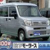 honda n-van 2024 GOO_JP_700060017330250708032 image 1