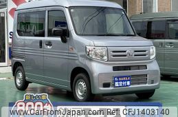 honda n-van 2024 GOO_JP_700060017330250708032