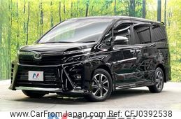 toyota voxy 2019 -TOYOTA--Voxy DBA-ZRR80W--ZRR80-0535868---TOYOTA--Voxy DBA-ZRR80W--ZRR80-0535868-