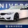 bmw m3 2015 -BMW--BMW M3 CBA-3C30--WBS8M92040P972371---BMW--BMW M3 CBA-3C30--WBS8M92040P972371- image 1