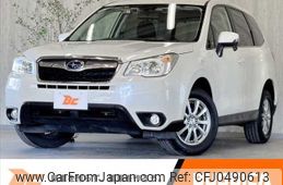 subaru forester 2013 -SUBARU--Forester DBA-SJ5--SJ5-019990---SUBARU--Forester DBA-SJ5--SJ5-019990-