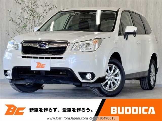 subaru forester 2013 -SUBARU--Forester DBA-SJ5--SJ5-019990---SUBARU--Forester DBA-SJ5--SJ5-019990- image 1